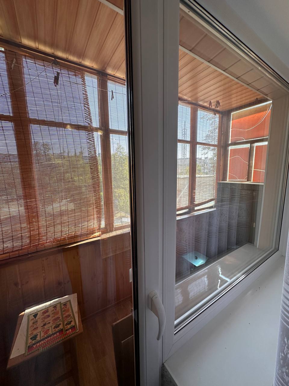 Продажа 2-комнатной квартиры 44 м², Харьковская ул.