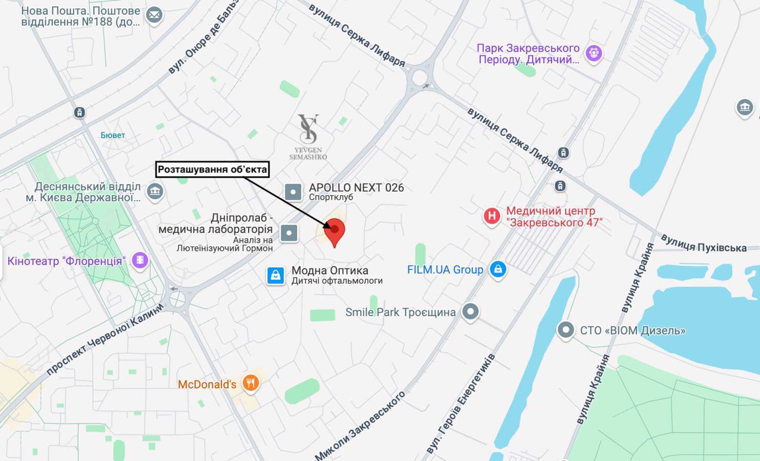 Продаж 2-кімнатної квартири 60 м², Володимира Маяковського просп., 24