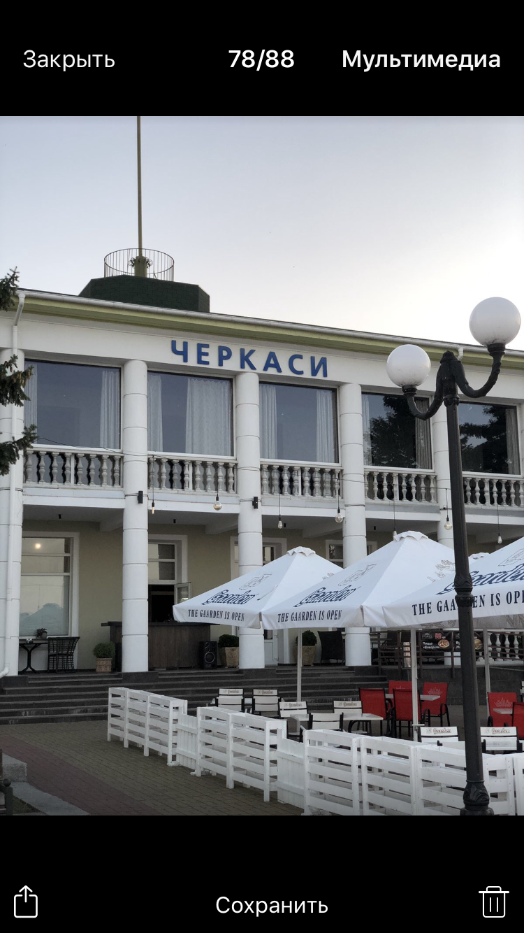 Аренда 1-комнатной квартиры 37 м², Казацкая ул., 1/2