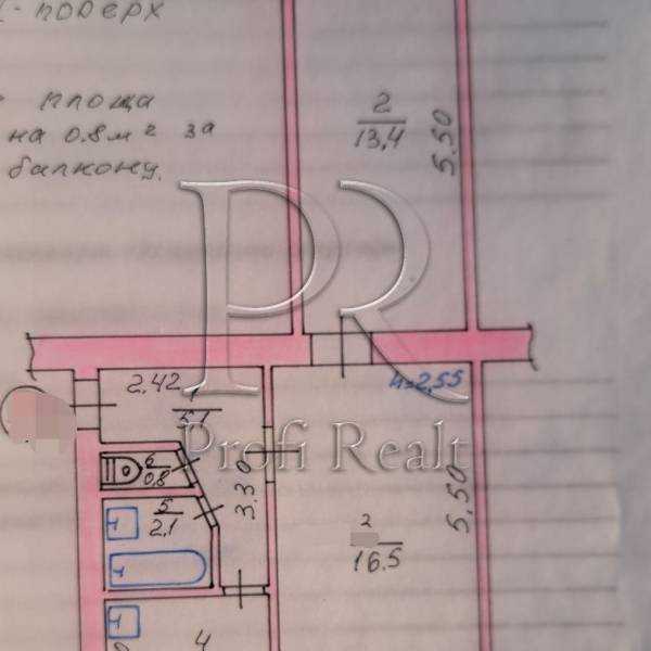 Продажа 2-комнатной квартиры 44 м², ЖМ Новая Буча, ДОМ 7