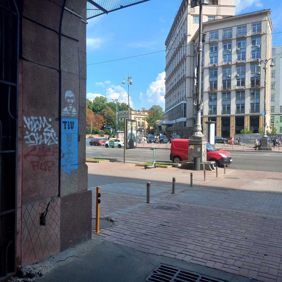 Продажа офиса 60 м², Крещатик ул., 10Б