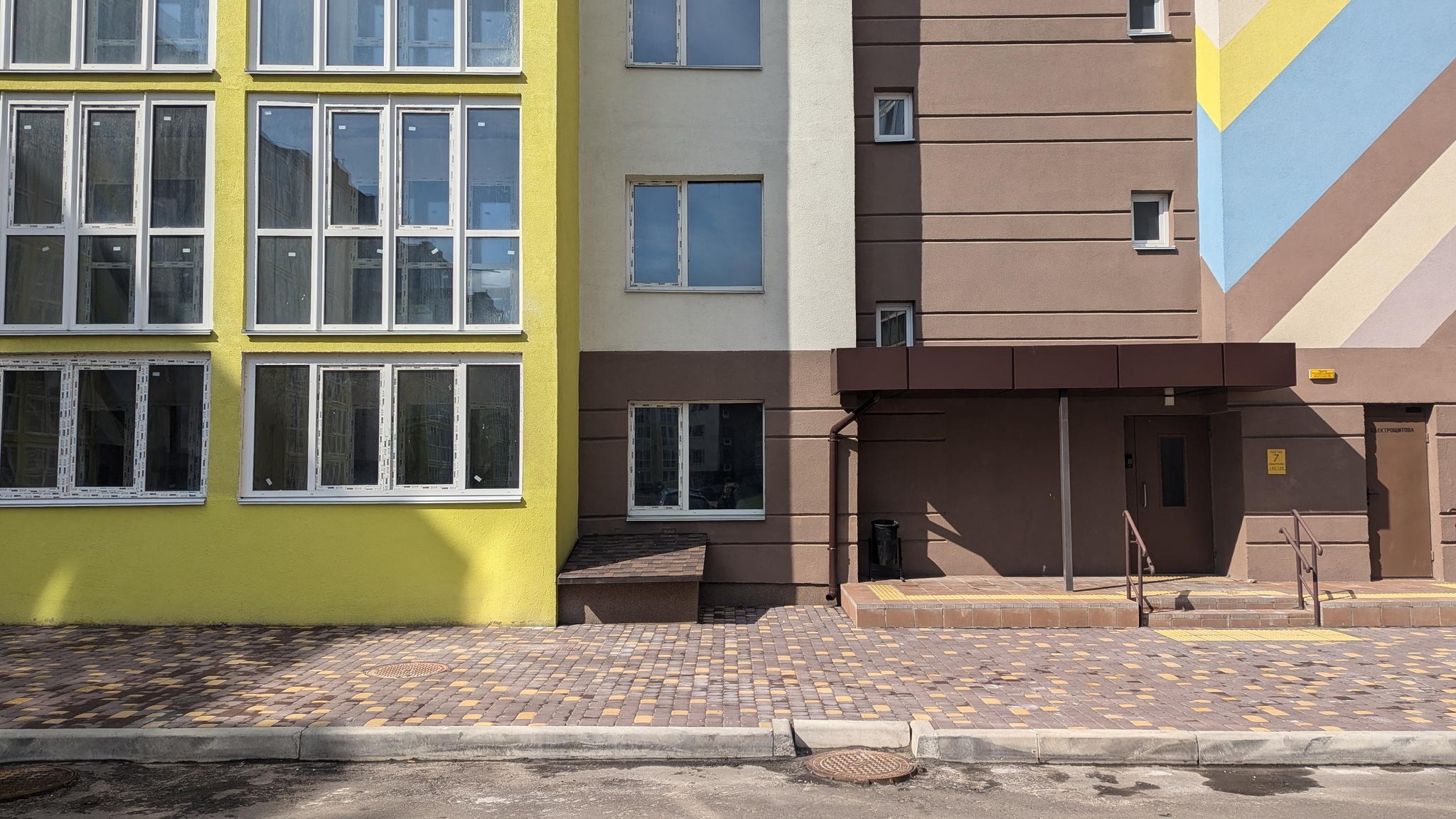 Продажа 1-комнатной квартиры 37.1 м², Стеценко ул., 75М