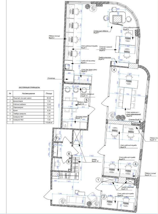 Аренда офиса 113 м², Константиновская ул., 75