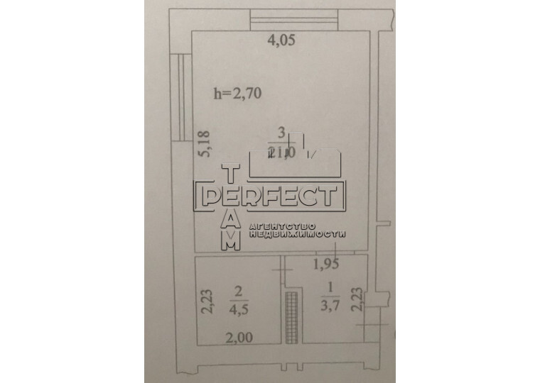 Продажа 1-комнатной квартиры 30 м², ЖК Сады Вишневые, ДОМ 8, Manchester Park)