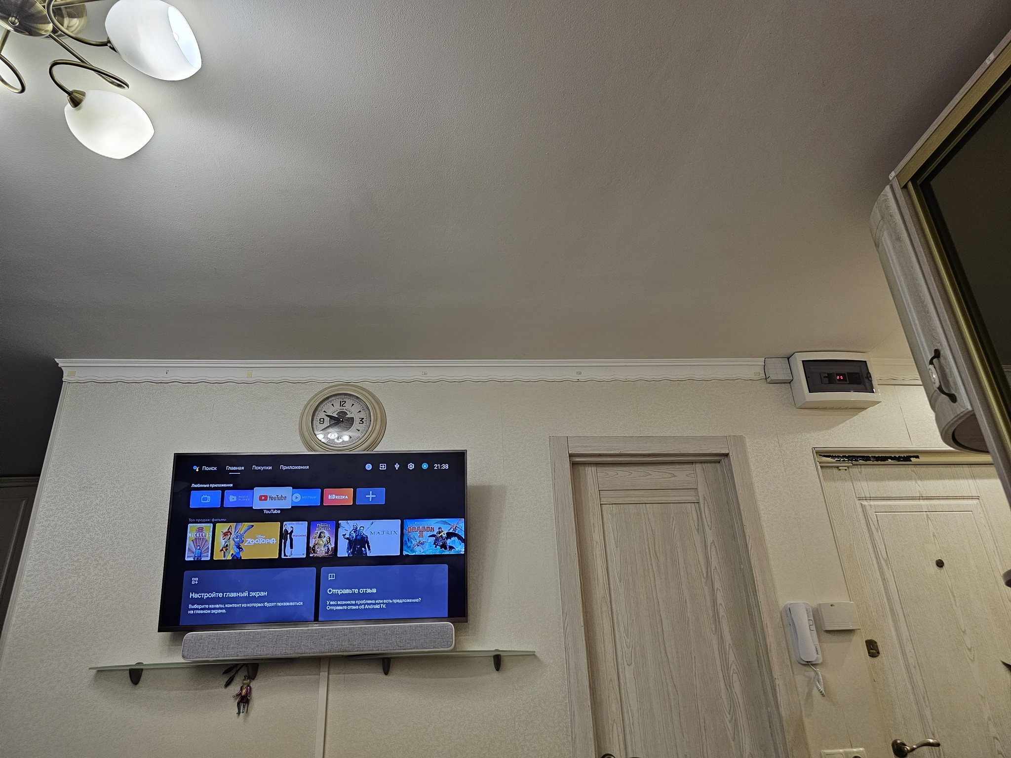 Продажа 1-комнатной квартиры 22.3 м², Ивана Выговского ул., 9