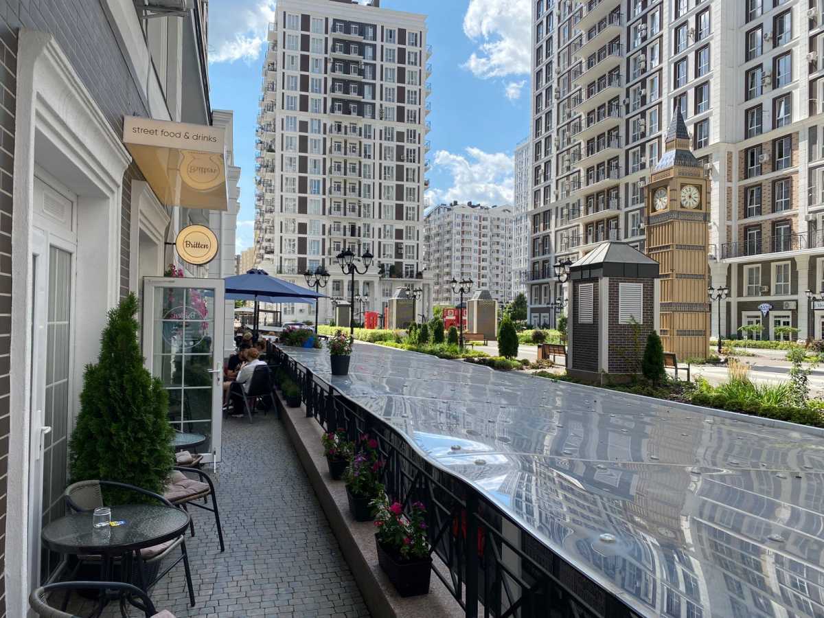 Продажа 1-комнатной квартиры 41 м², Михаила Максимовича ул., 24
