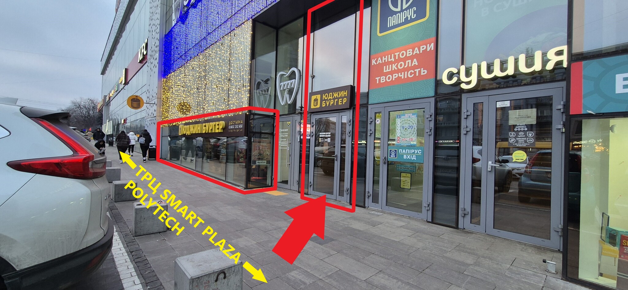 Оренда торговельного приміщення 110 м², Перемоги просп., 26