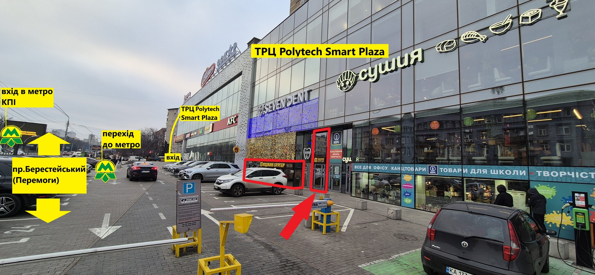 Оренда торговельного приміщення 110 м², Перемоги просп., 26