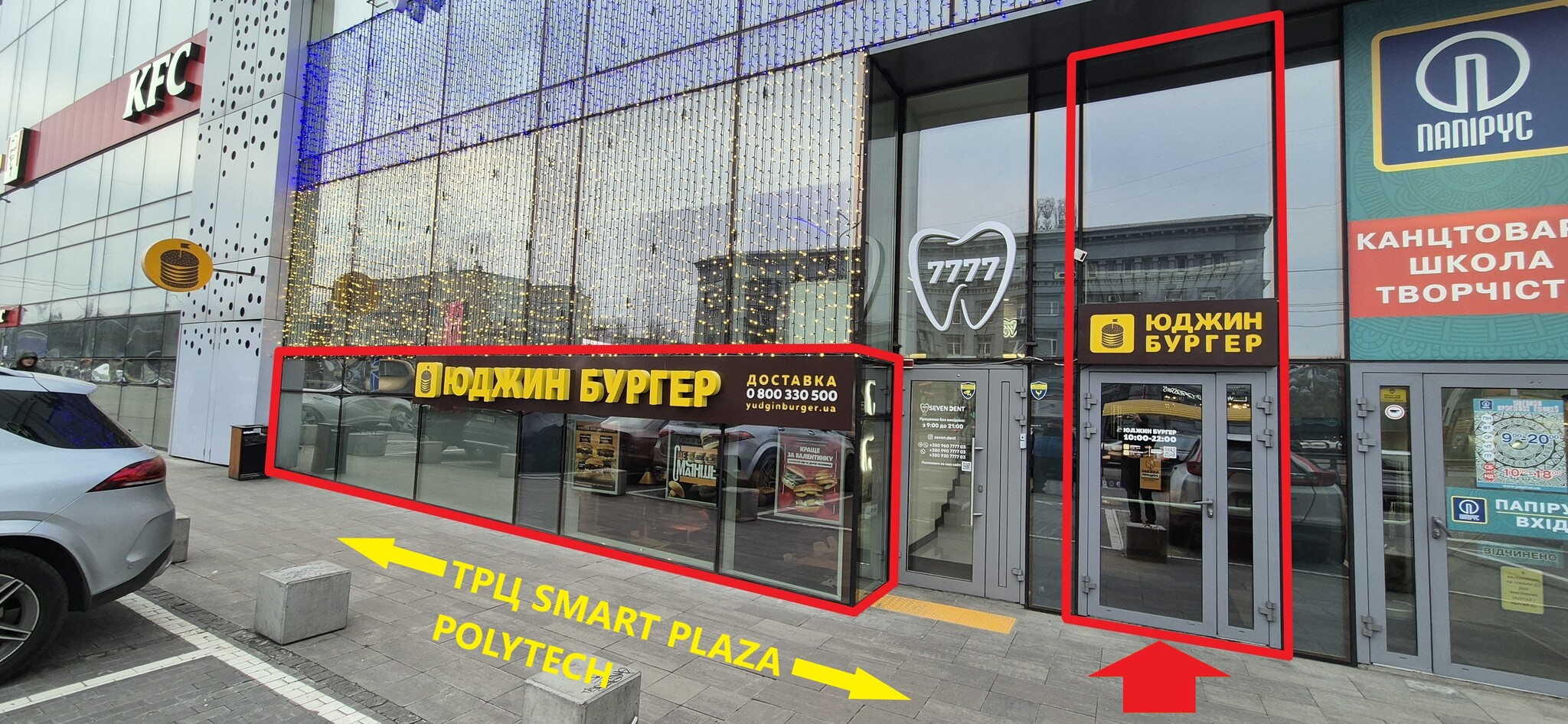 Оренда торговельного приміщення 110 м², Перемоги просп., 26