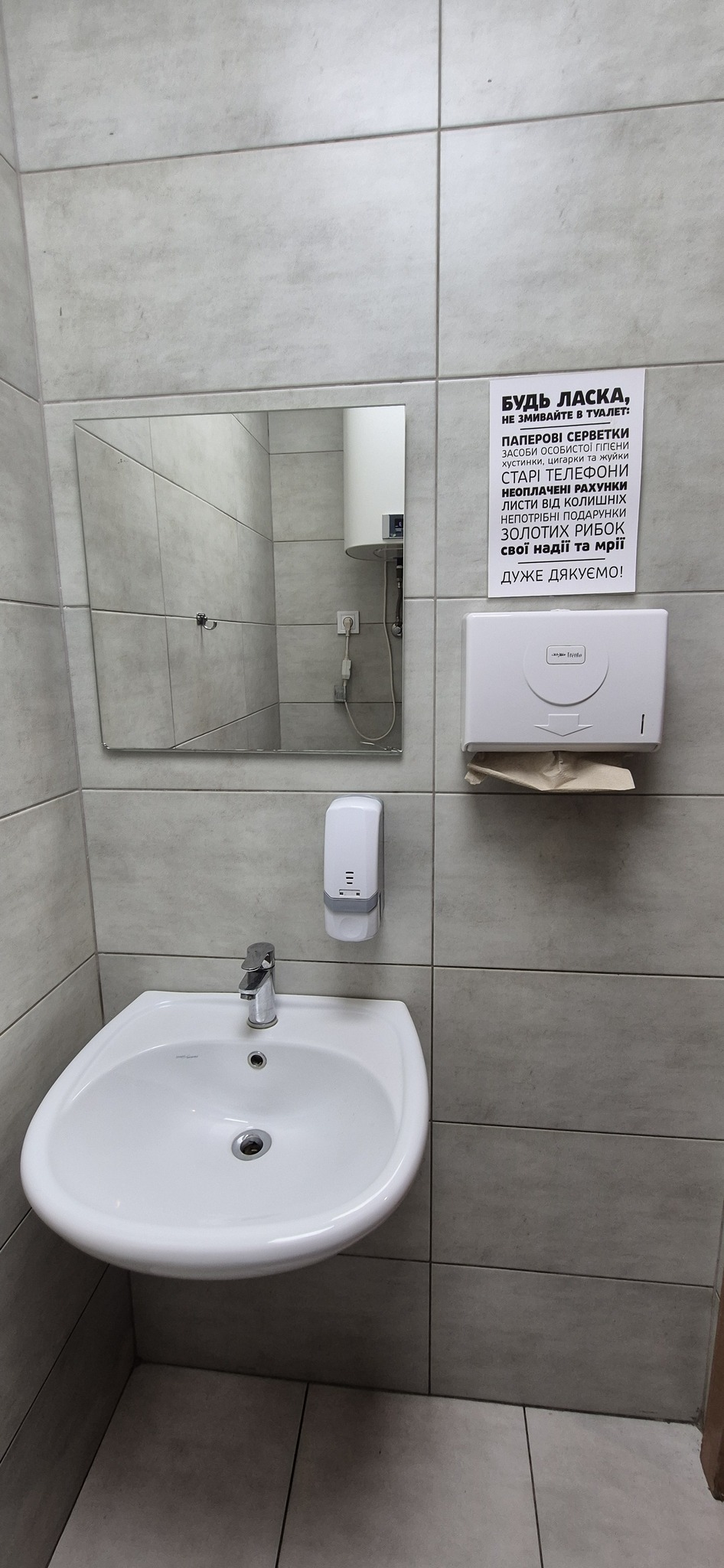 Оренда торговельного приміщення 110 м², Перемоги просп., 26