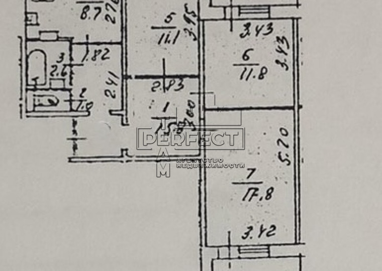 Продажа 3-комнатной квартиры 73 м², Николая Закревского ул., 47Б