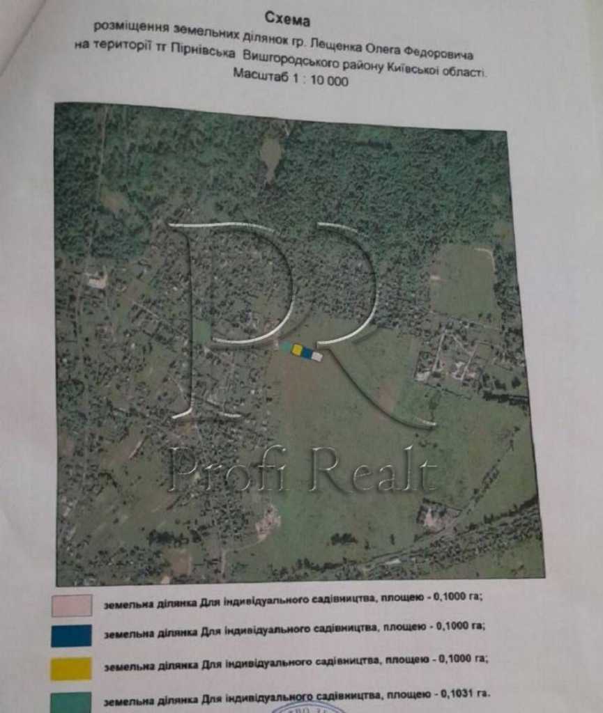 Продаж ділянки під індивідуальне житлове будівництво 10 соток, Шевченка вулиця