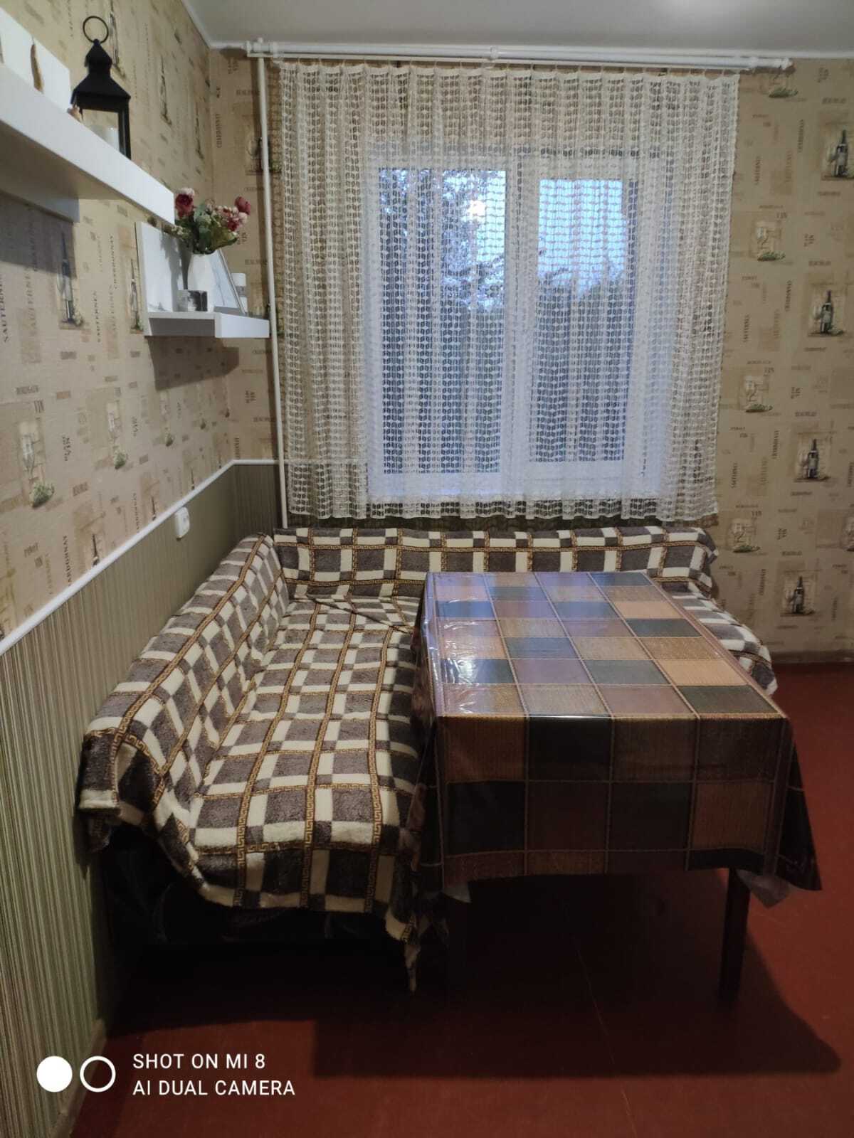 Аренда 2-комнатной квартиры 60 м², Таращанская ул.