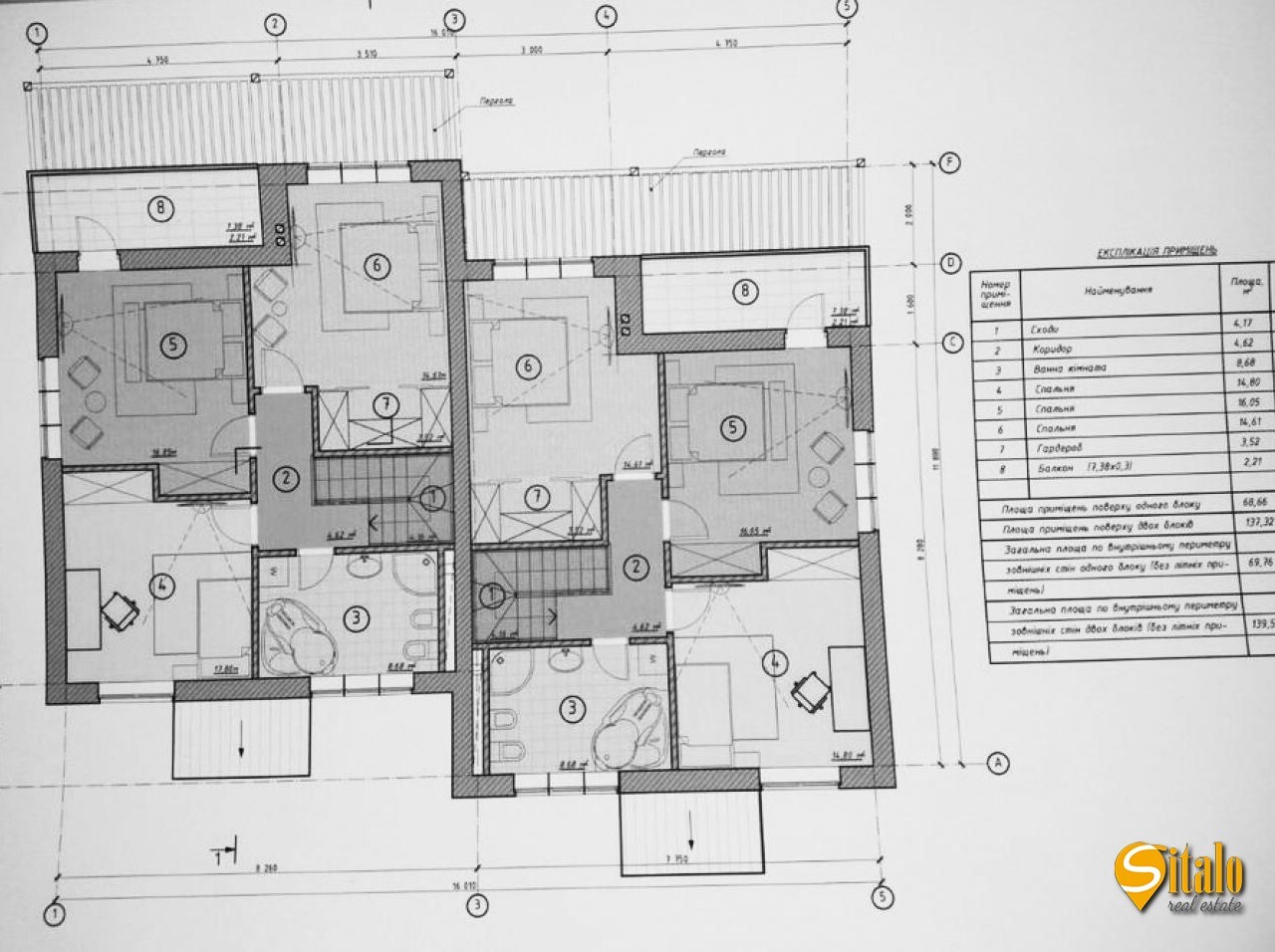 Продаж будинку 136 м²