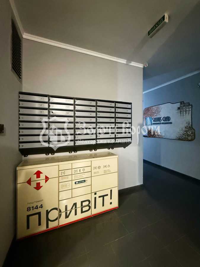 Продажа 1-комнатной квартиры 41 м², Завальная ул., 10В