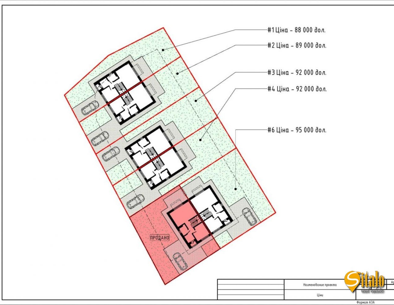 Продаж дуплексу 101 м²