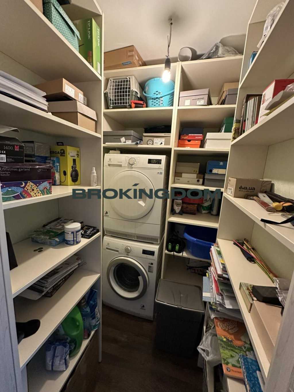Продажа 4-комнатной квартиры 122 м², Волынская ул., 9