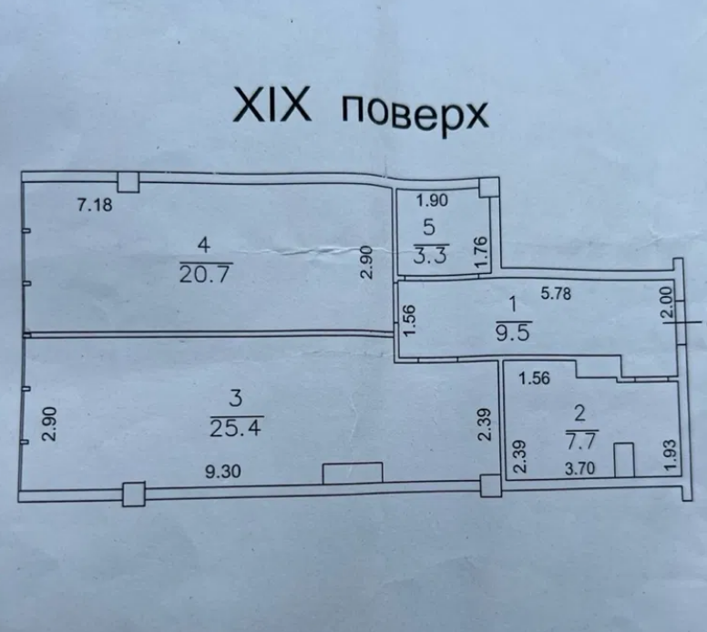 Продажа 1-комнатной квартиры 70 м², Гагаринское Плато ул.