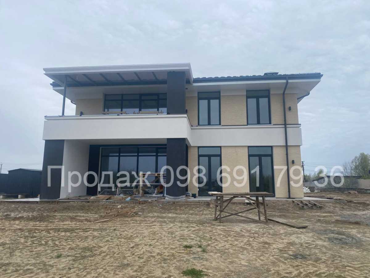 Продажа дома 320 м², Центральная ул.