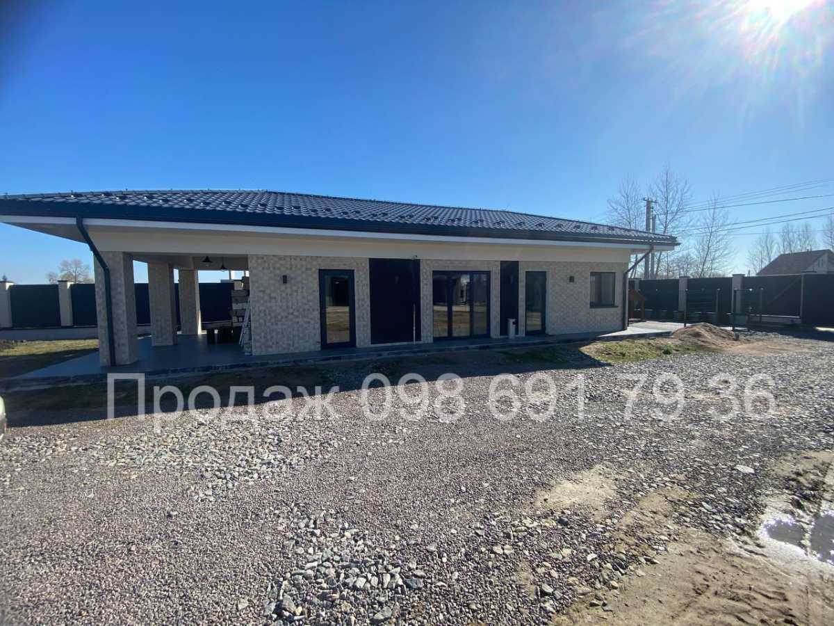Продажа дома 320 м², Центральная ул.