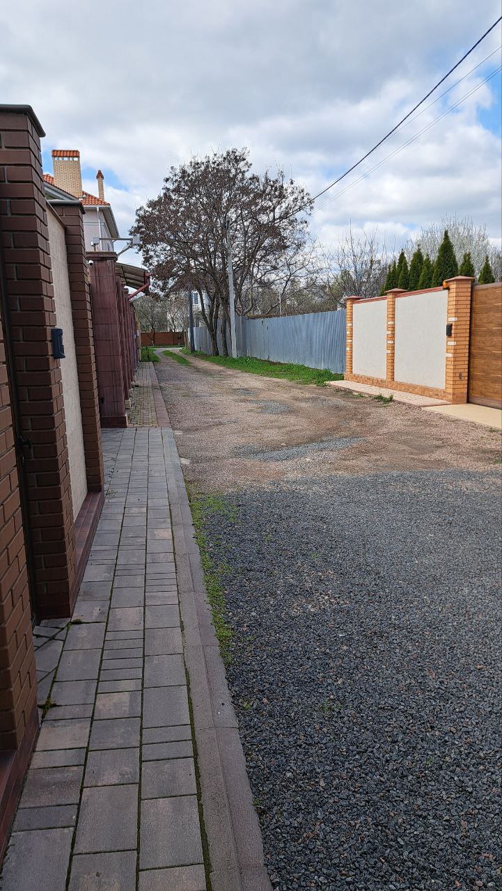 Продажа дома 220 м²