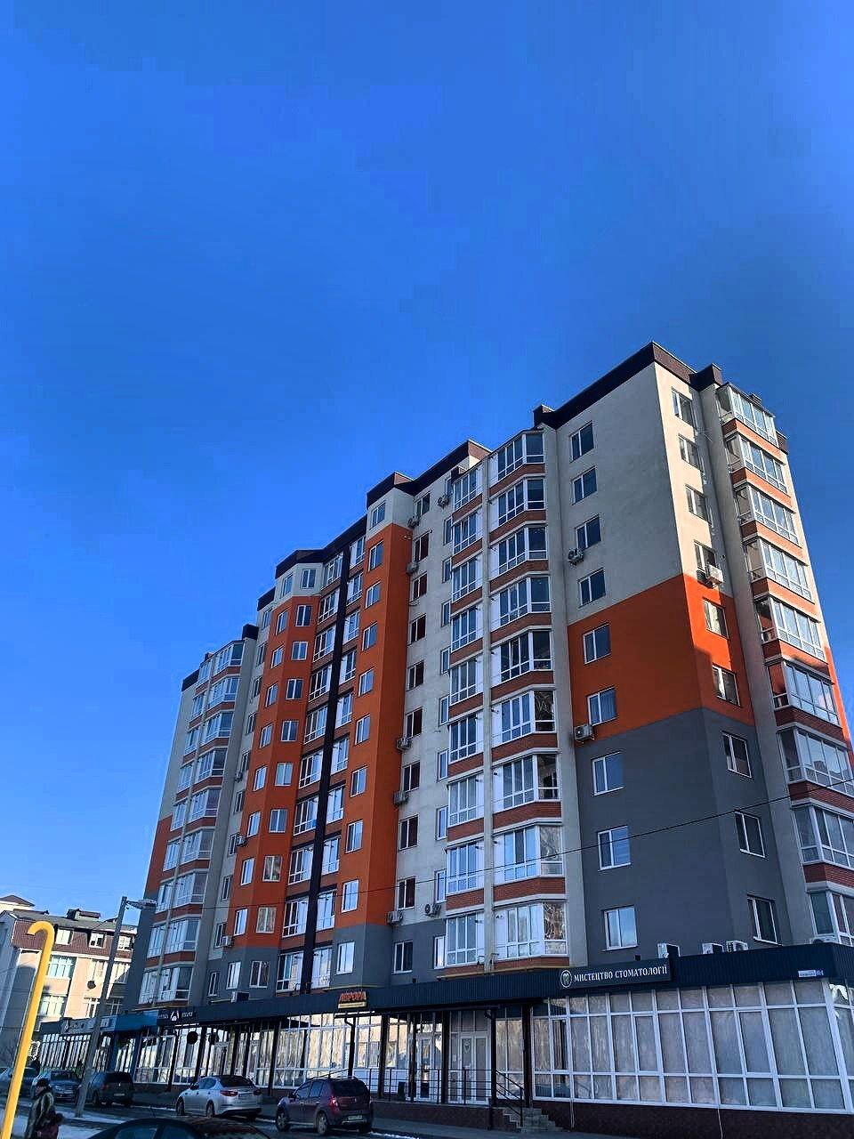 Продажа 2-комнатной квартиры 54 м², Героев Крут ул.