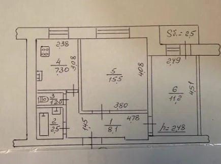 Продаж 2-кімнатної квартири 48 м², Металургів вул.