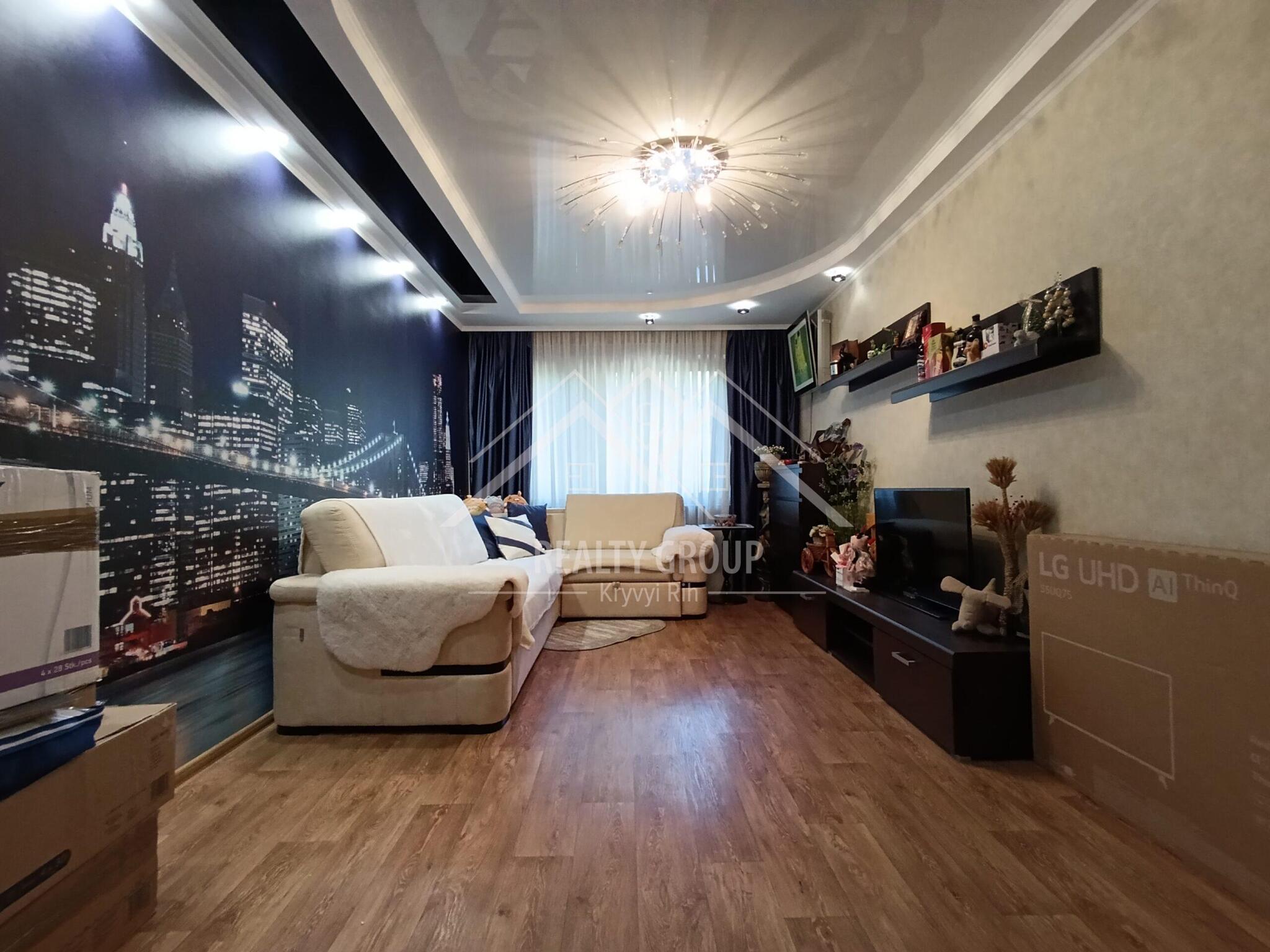 Продаж 3-кімнатної квартири 62.6 м², Івана Авраменка вул., 13