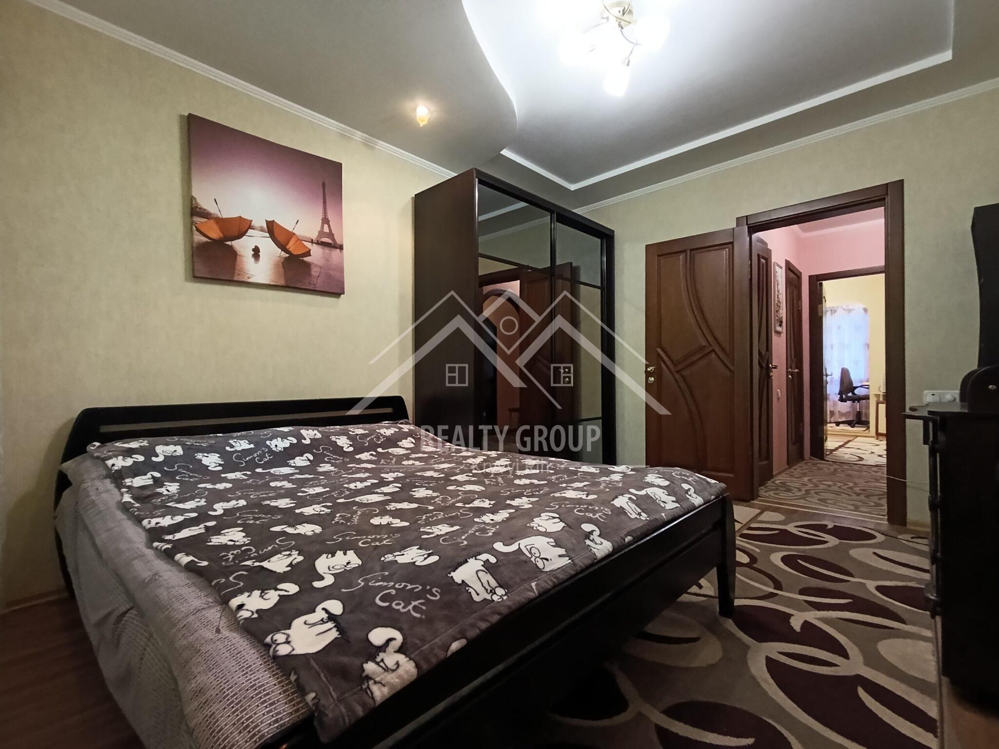 Продаж 3-кімнатної квартири 62.6 м², Івана Авраменка вул., 13