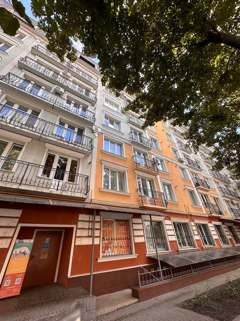 Продажа 2-комнатной квартиры 50 м², Петропавловская ул.