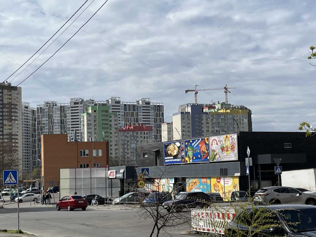 Продажа 3-комнатной квартиры 70 м², Челябинская, 15