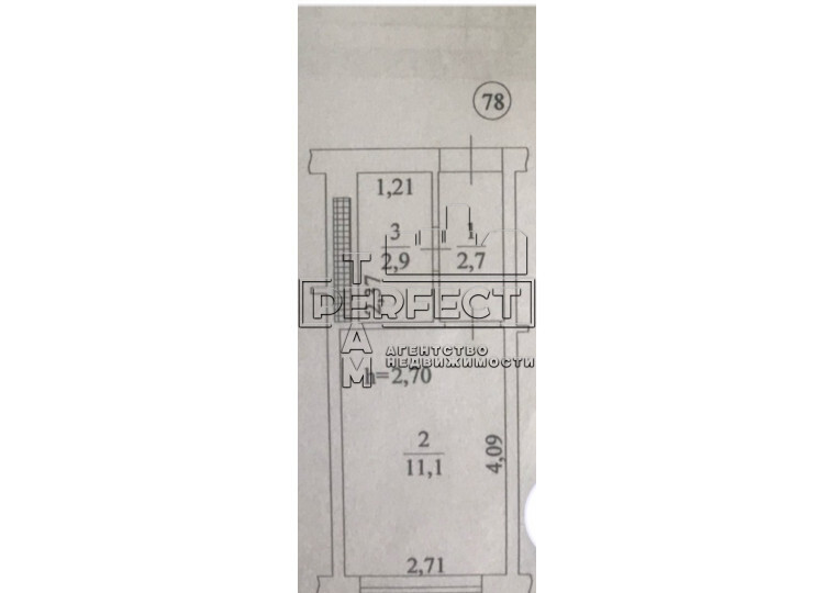 Продаж 1-кімнатної квартири 17 м², ЖК Сади Вишневі, Будинок 8, Manchester Park)