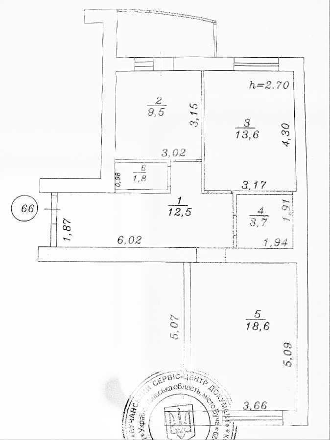 Продажа 2-комнатной квартиры 61.9 м², Ивана Кожедуба ул., 8б