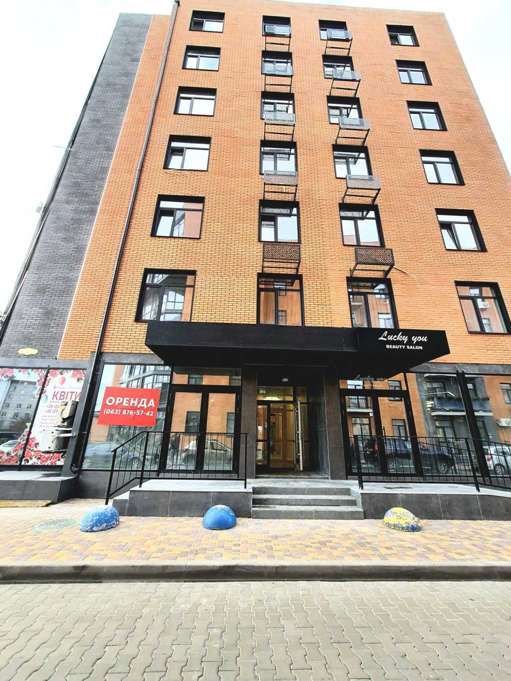 Продаж 3-кімнатної квартири 81 м², Покровська вул., 26