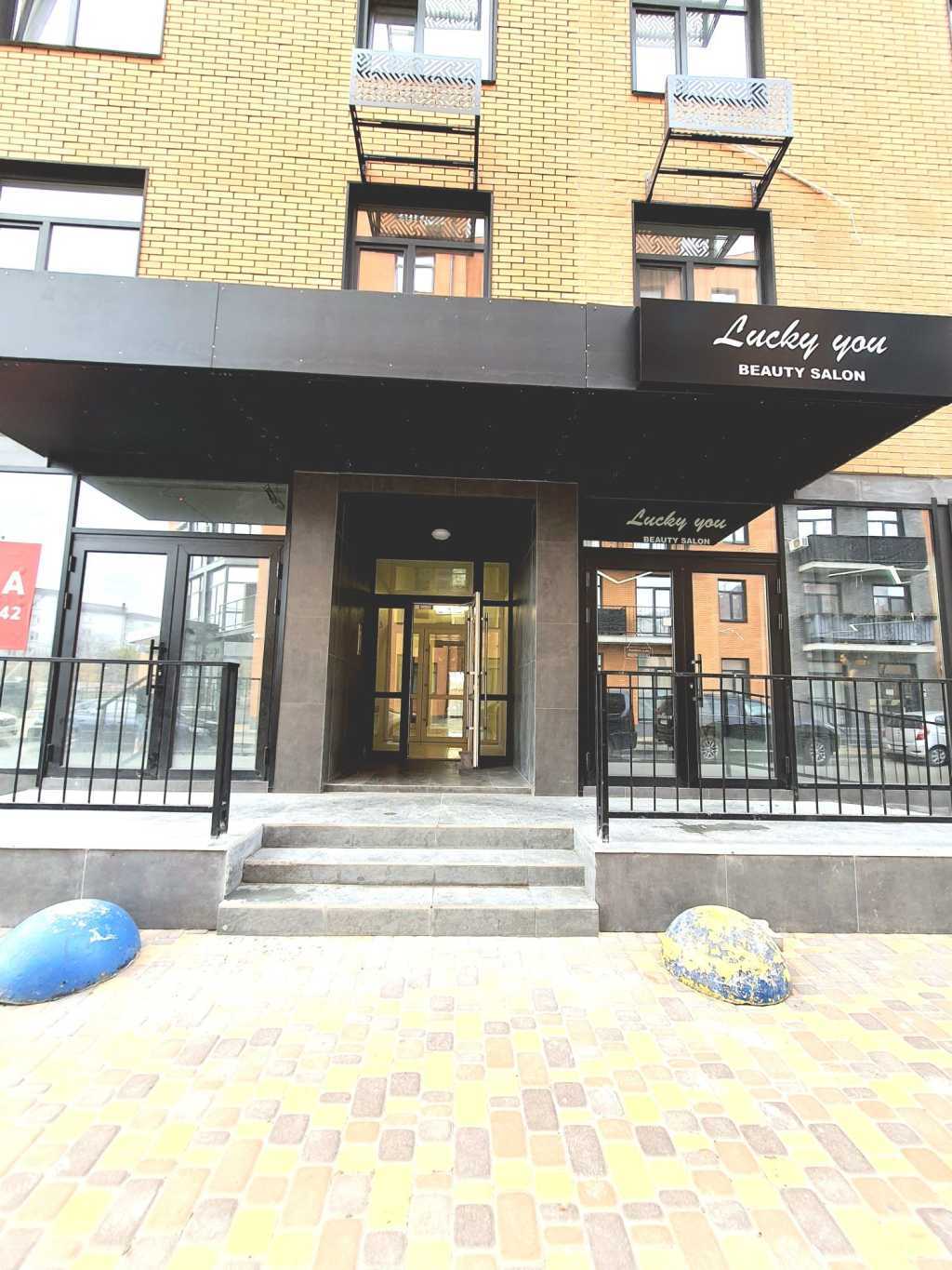 Продаж 3-кімнатної квартири 81 м², Покровська вул., 26
