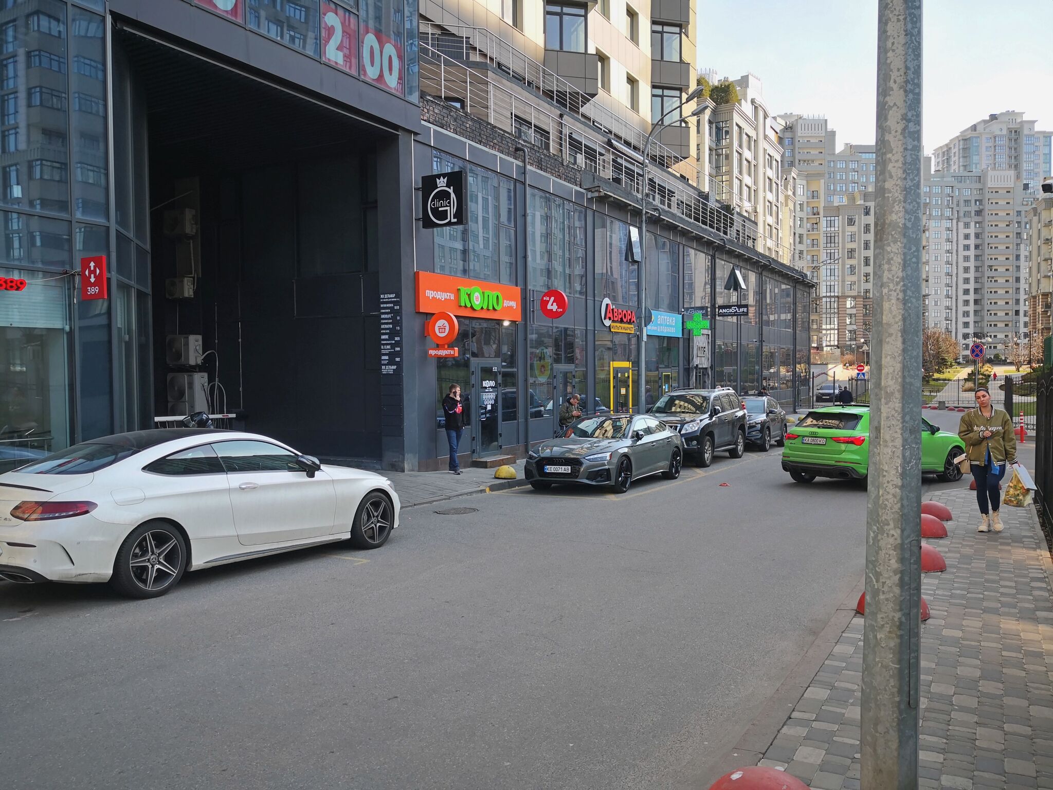 Продажа 3-комнатной квартиры 132 м², Михаила Драгомирова ул., 14А