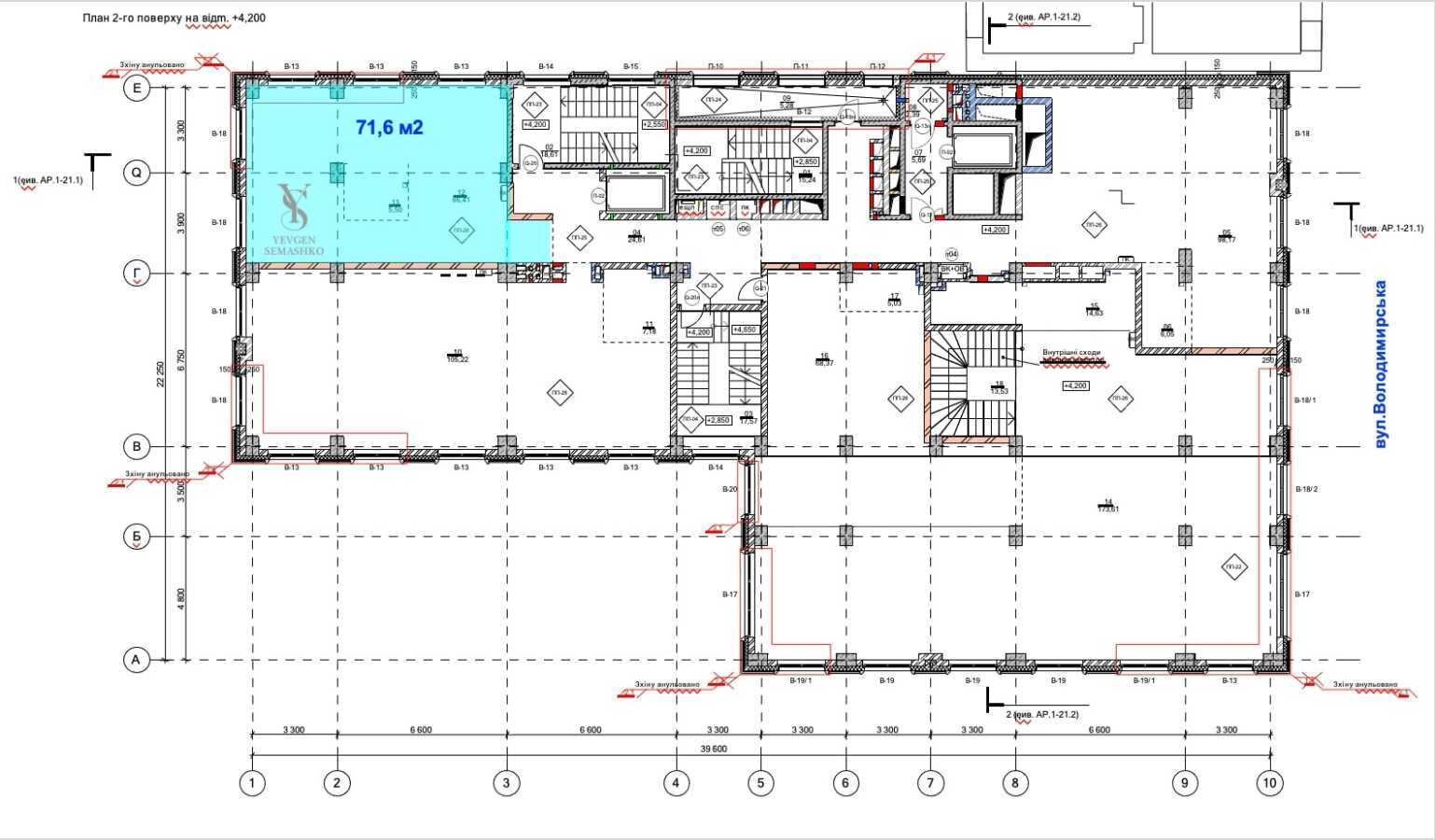 Продажа офиса 71 м², Владимирская ул., 86а