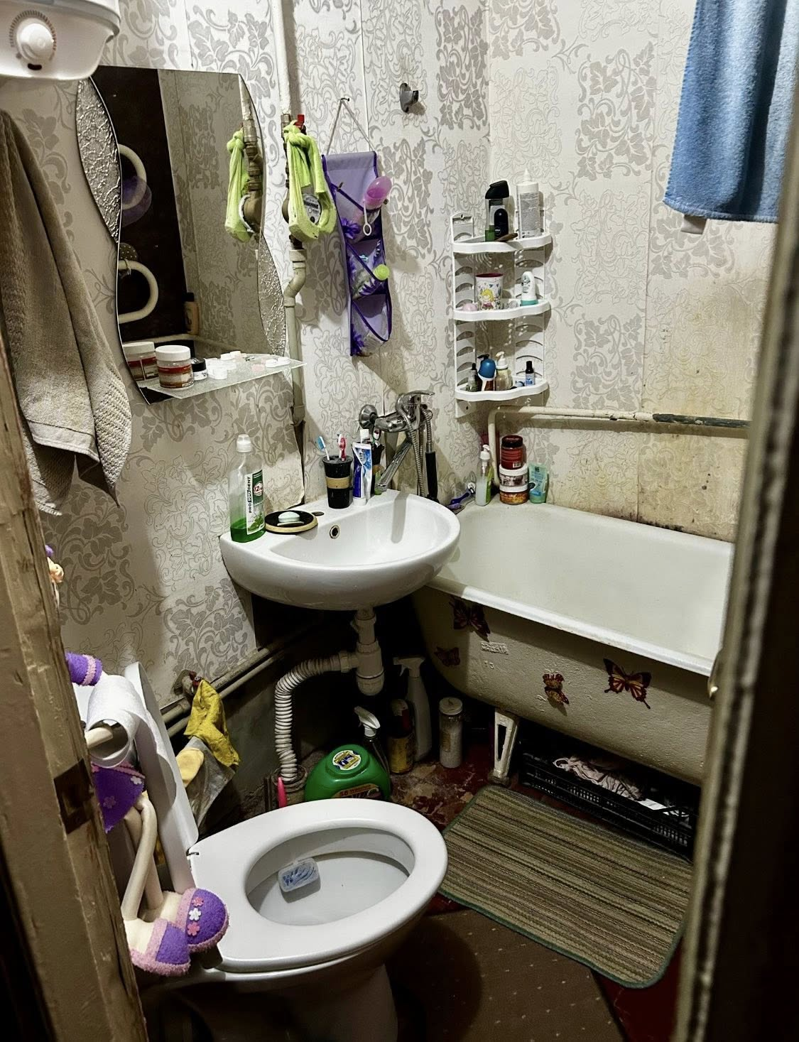 Продажа 2-комнатной квартиры 42 м²