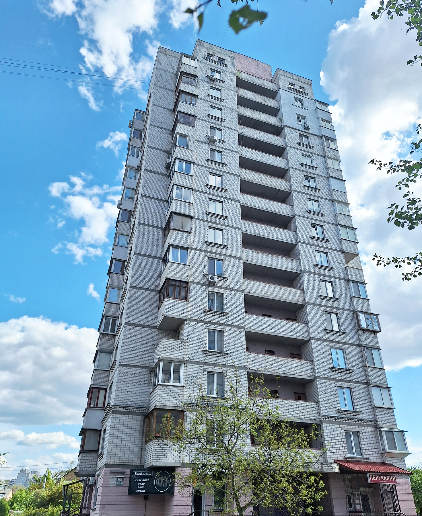 Аренда 1-комнатной квартиры 42 м², Академика Булаховского ул., 5Г