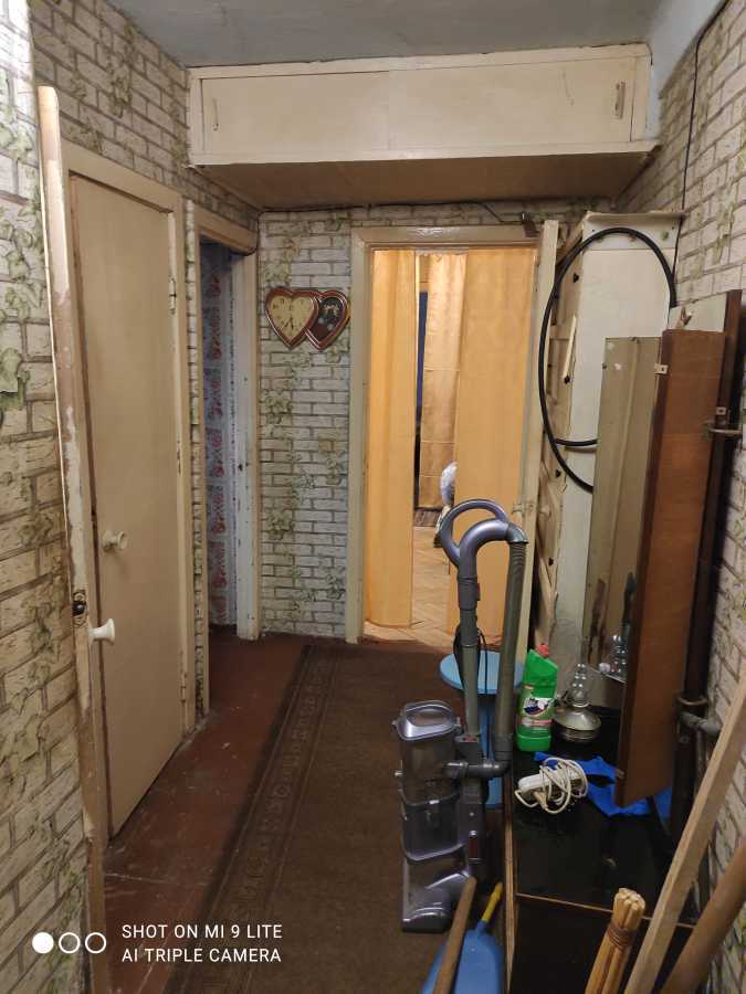 Продажа 2-комнатной квартиры 46.5 м², Академика Туполева ул., 20Б