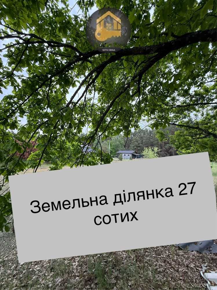 Продажа участка под индивидуальное жилое строительство 27 соток, Майская ул.