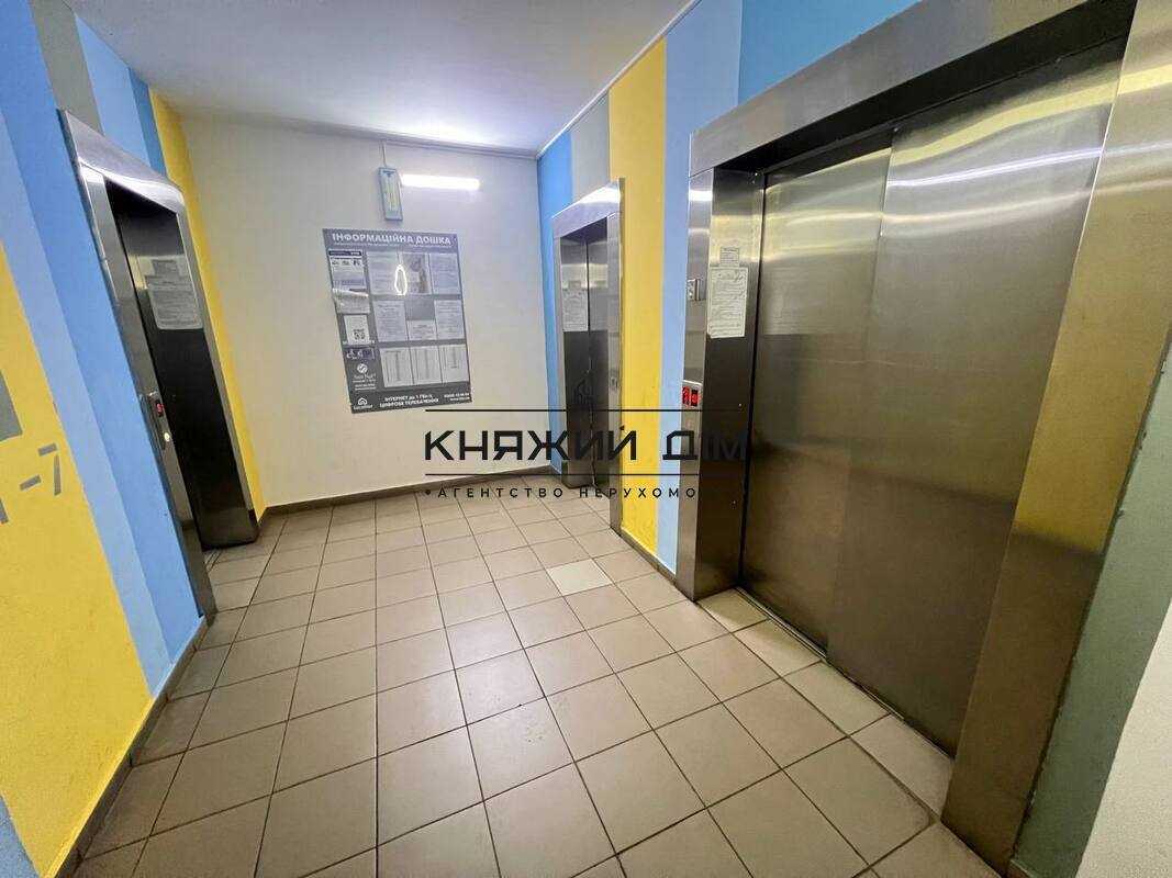 Продаж 3-кімнатної квартири 84.6 м², Вишняківська вул., 4