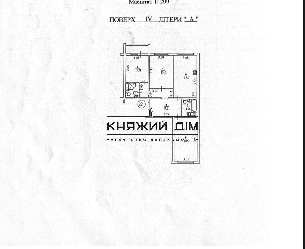 Продаж 3-кімнатної квартири 84.6 м², Вишняківська вул., 4