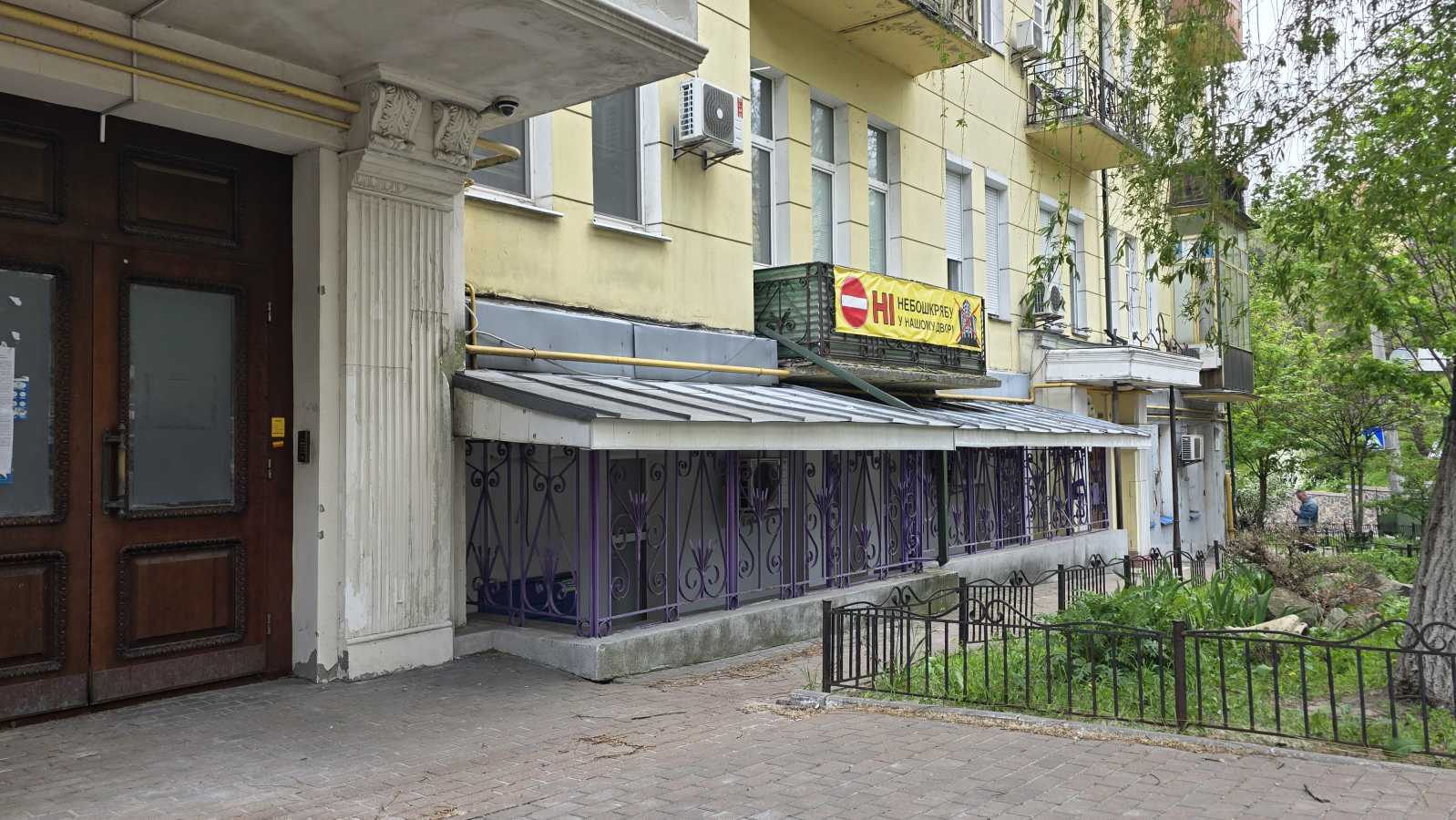 Аренда офиса 75 м², Круглоуниверситетская ул., 14а