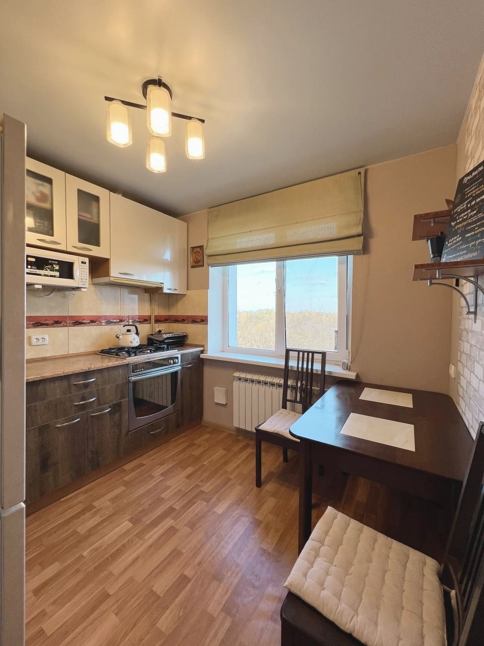 Продажа 2-комнатной квартиры 55 м², Запорожское шоссе, 80