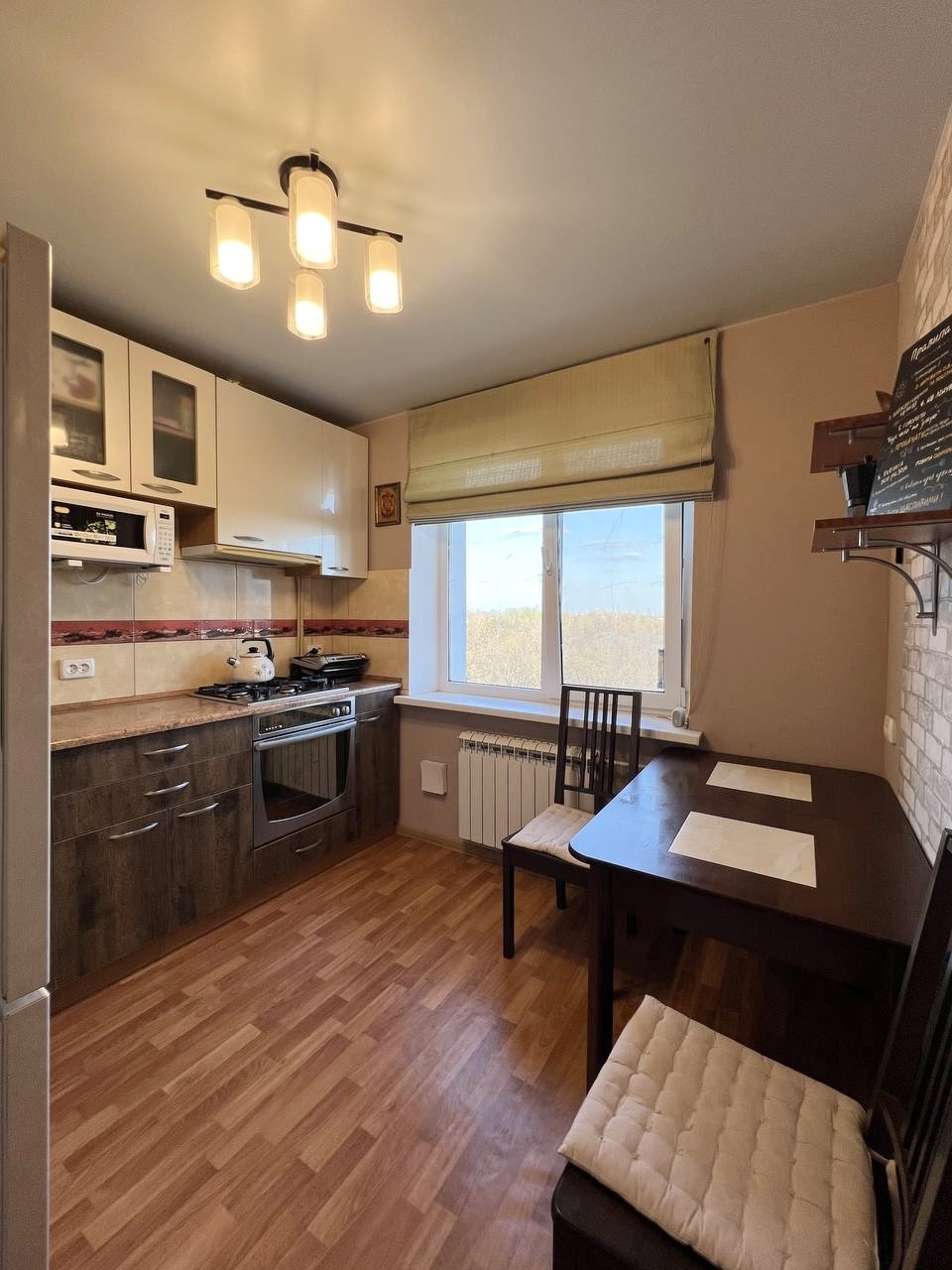 Продажа 2-комнатной квартиры 55 м², Запорожское шоссе, 80