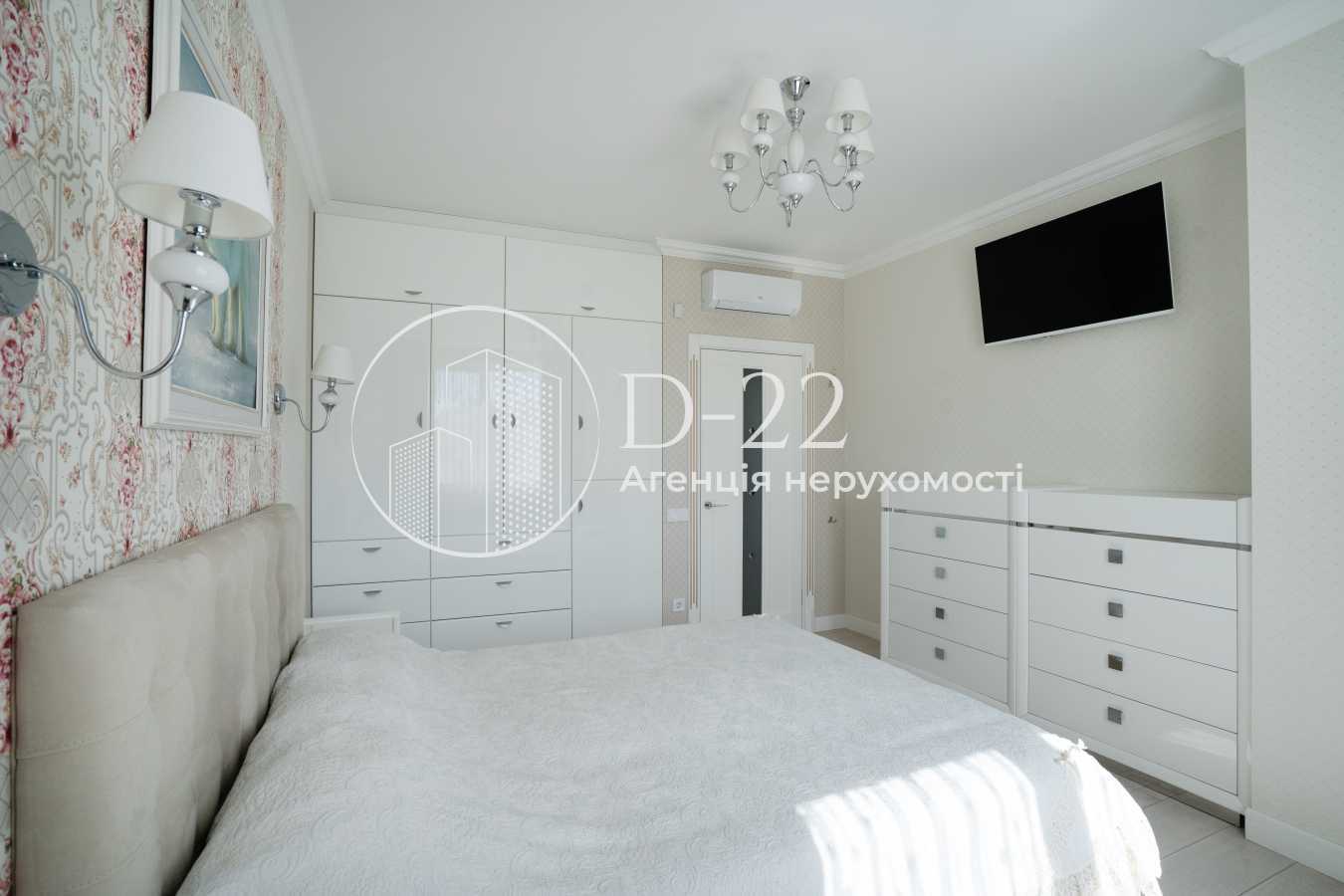 Продажа 3-комнатной квартиры 97 м², Ревуцкого ул., 40