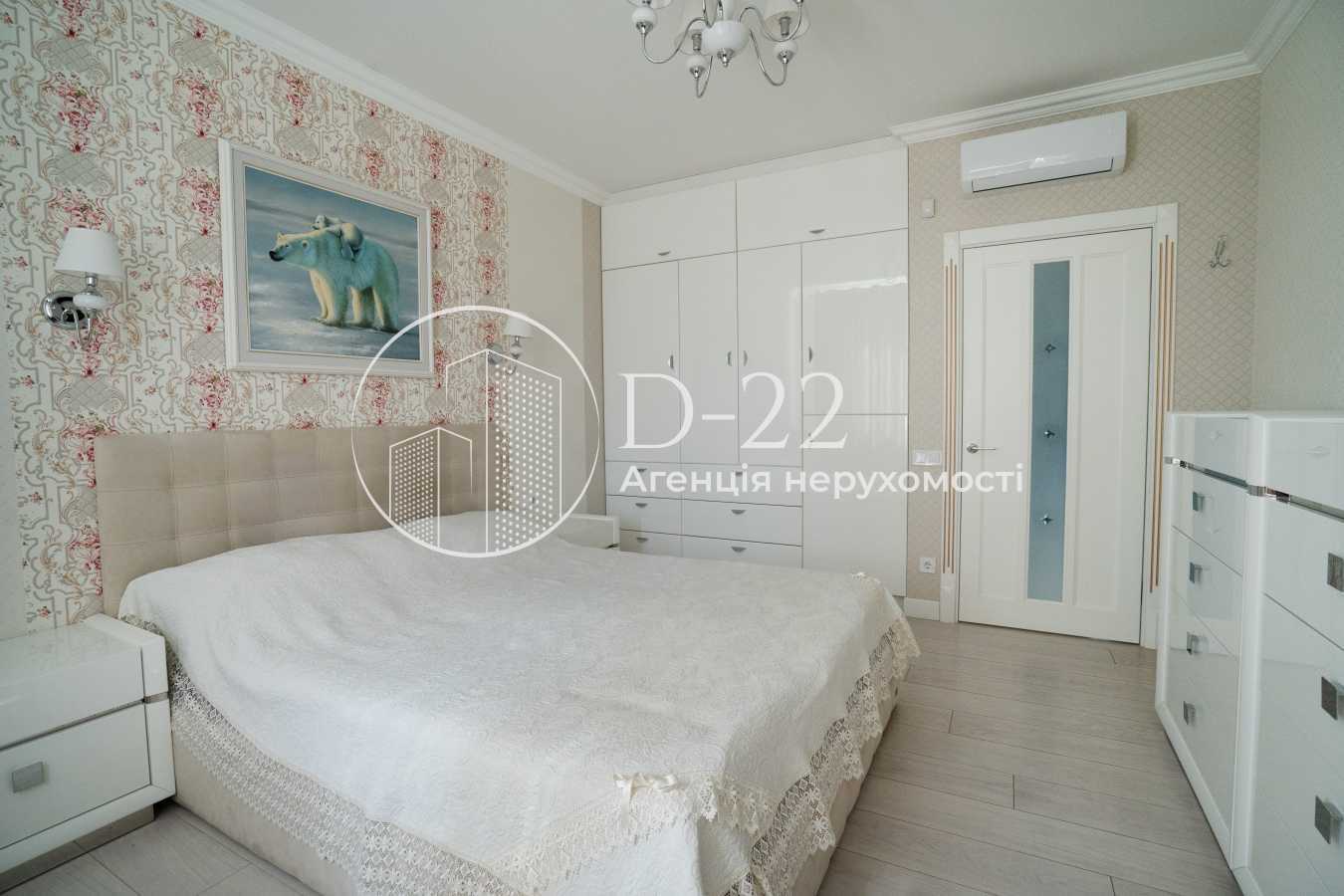 Продажа 3-комнатной квартиры 97 м², Ревуцкого ул., 40