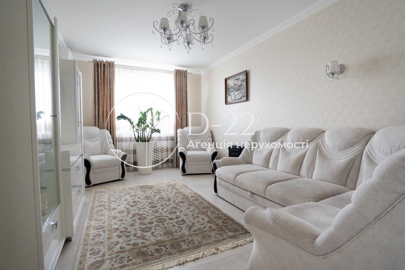 Продажа 3-комнатной квартиры 97 м², Ревуцкого ул., 40