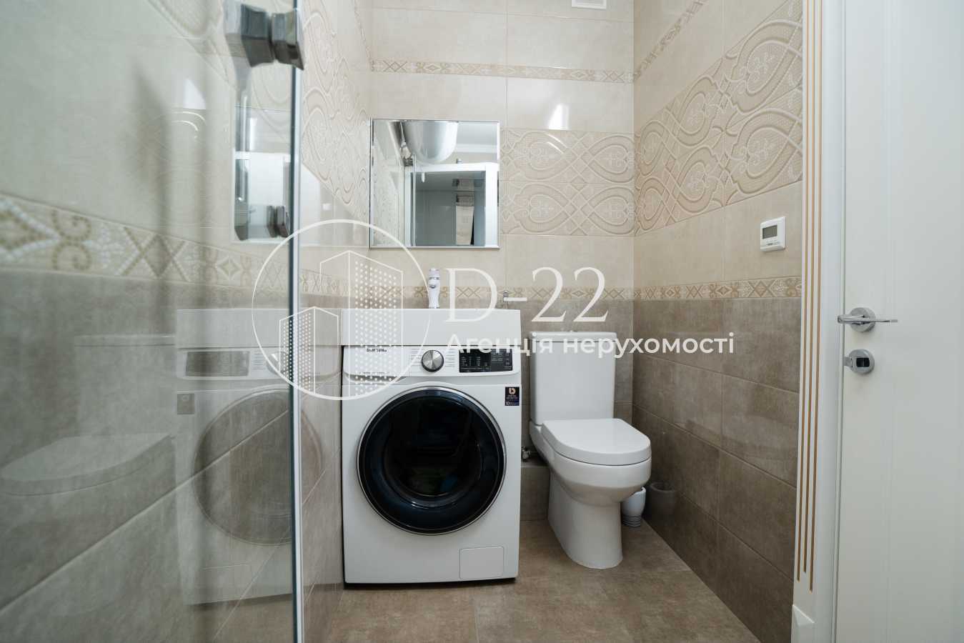 Продажа 3-комнатной квартиры 97 м², Ревуцкого ул., 40